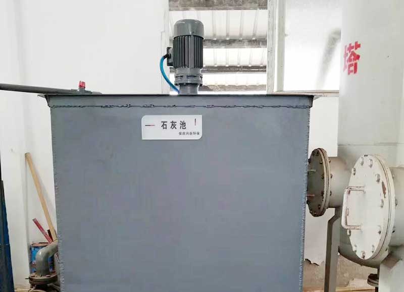 過(guò)濾清水池